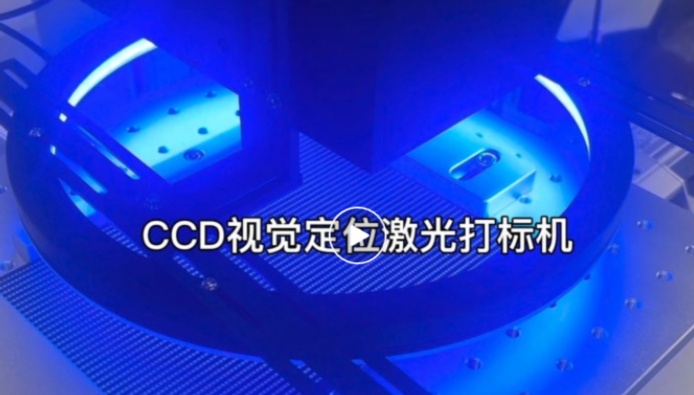 激光切割機(jī)行業(yè)解決方案：驅(qū)動(dòng)精密制造邁向新高度