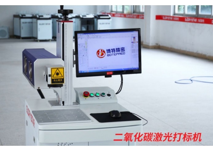 紫外激光打標機在新能源電池殼體中的應(yīng)用