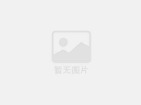 非標自動化