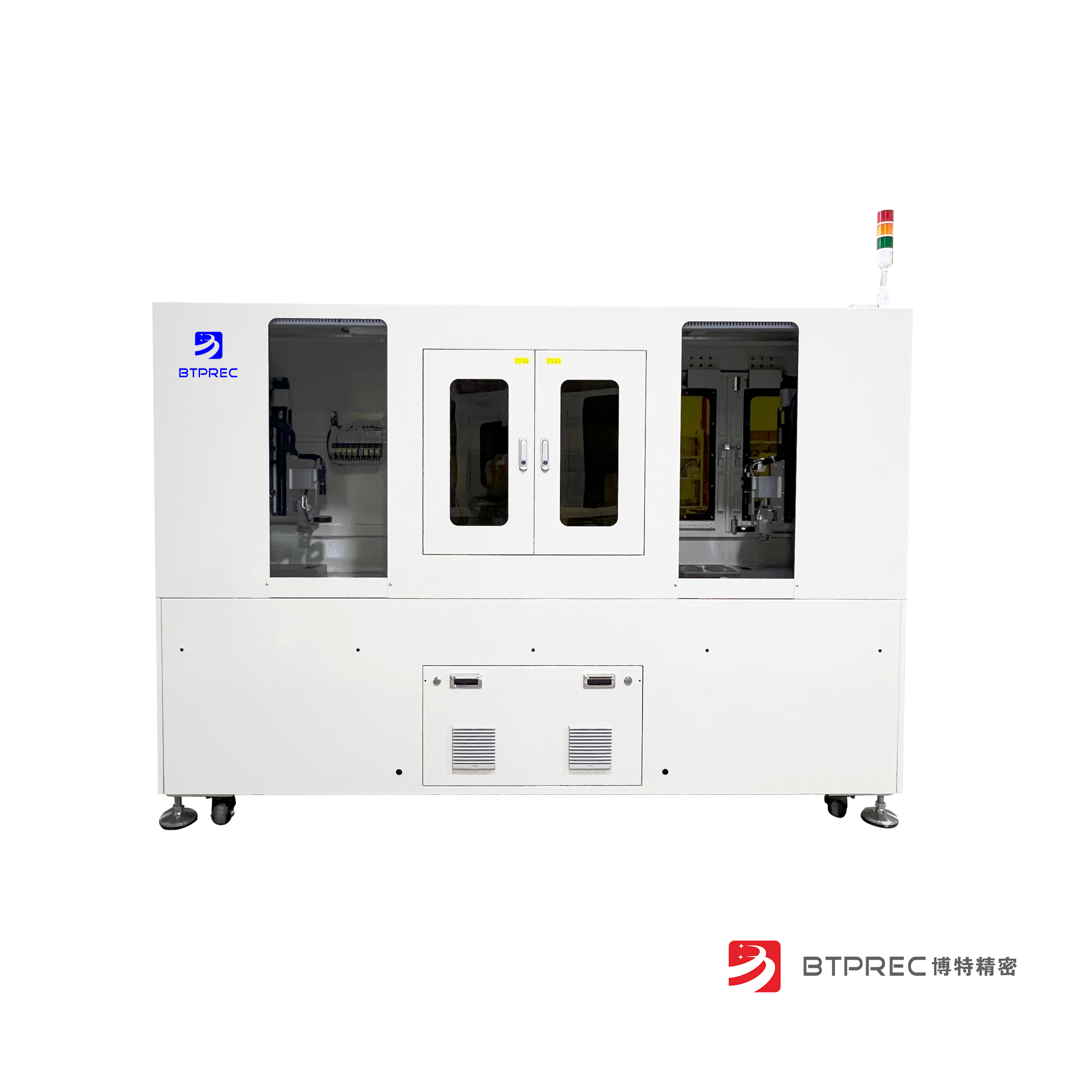 紫外激光打標機 高精度UV激光打標設備廠家直供